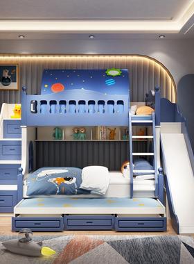 儿童床男孩双层床高低床上下铺子母床实木上下床滑滑梯床时尚简约
