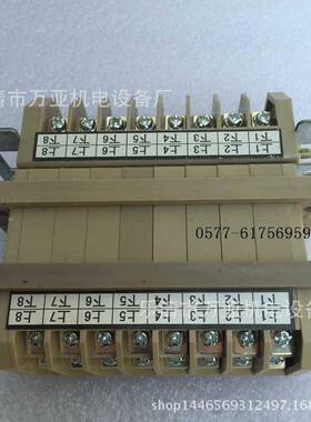 直销低压抽屉柜二次接插件HCF8HCF10主电路接插件直销