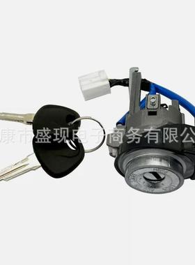 81905F223081905-F2230适用于现代17-20伊兰特点火锁芯开关