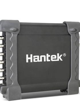 汉泰8通道虚拟示波器Hantek1008A/1008B/1008C汽车维修信号发生器