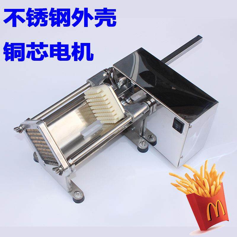 电动薯条机电动切条器切土豆黄瓜萝卜洋葱条机不锈钢材质,纺织面料/辅料/配套,纺织机械配件,淘宝优惠券,粉丝福利购,淘宝优惠卷