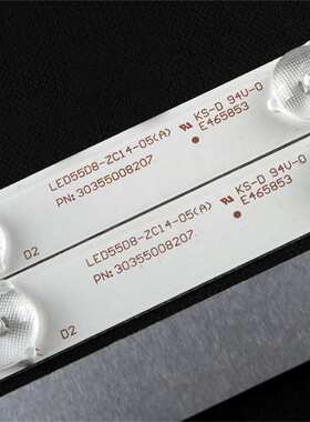 适LE55D8810 LE55M36S LE55MNF5灯条LED55D8-ZC14-05 LED55D8-05