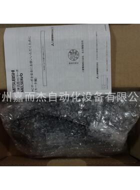 三凌JE伺服伺服马达HF-SN102J-S100伺服电机