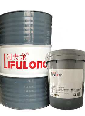 利夫龙2#5#7#10#主轴油 高速轴承冷却油 小桶18LCNC机床10#锭子油