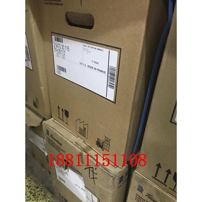 冷库 冷柜 压缩机 焊口 螺口TFH4540Z