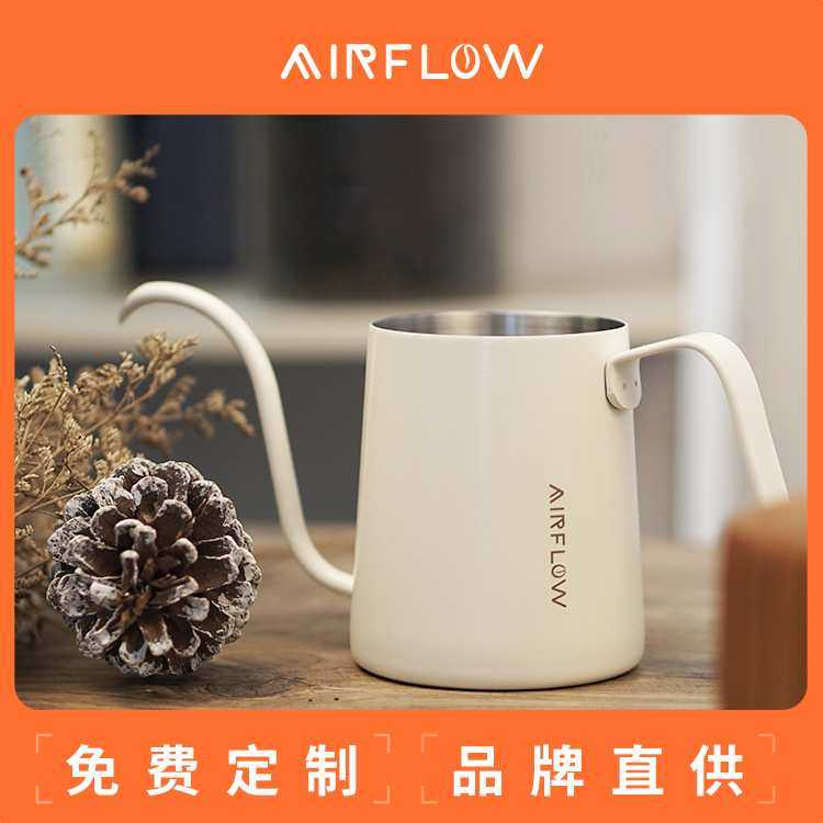 气流咖啡燕尾迷你便携挂耳手冲咖啡壶 细嘴不锈钢长嘴咖啡壶,3C数码配件,USB灯,淘宝优惠券,粉丝福利购,淘宝优惠卷