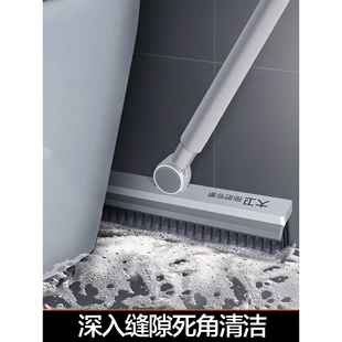大卫地板刷厕所刷卫生间缝隙刷长柄地刷子浴室清洁刷地缝刷洗地刷