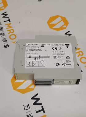 瑞士CARLO GAVAZZI 继电器 DPA01CM44 TRMS三相电压监测继电器