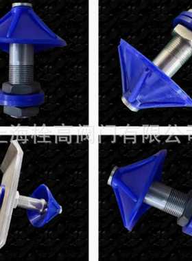 仓泵流化组件A4203 气化组件A4202 气化伞组件A4202 MD泵气化配件