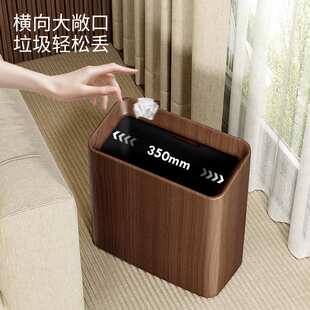 垃圾桶家用客厅大容量中古风无盖卫生桶办公室卧室高颜值大号纸篓
