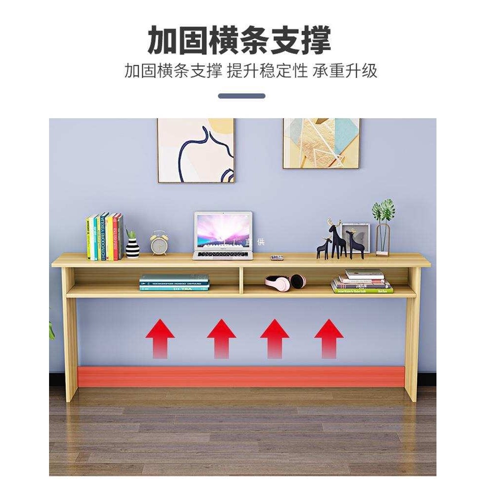 长条桌墙边窄桌靠墙卧室窄夹缝柜床尾小桌子台式写字桌床边储物柜,3C数码配件,USB灯,淘宝优惠券,粉丝福利购,淘宝优惠卷
