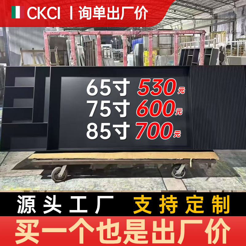 定制电视壁龛嵌入式壁龛