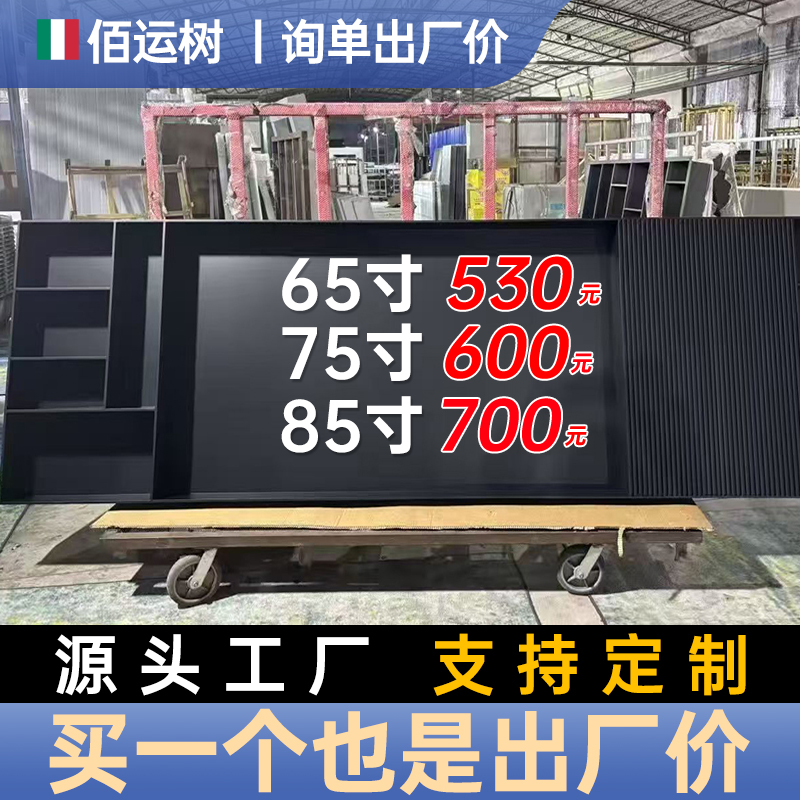 定制电视壁龛嵌入式壁龛