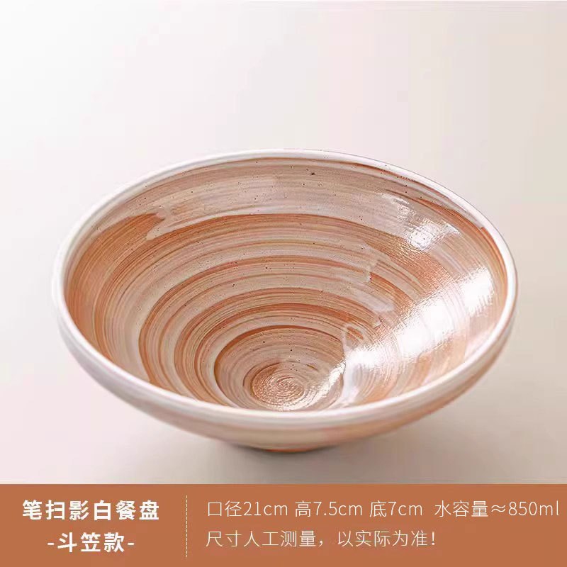 玖田烧粗陶盘子高脚拌面碗特色餐厅菜盘商用酒店餐具日式拉面汤碗