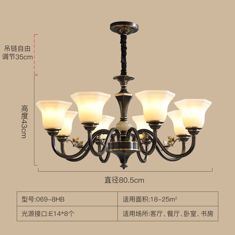 美式全铜吊灯复古客厅大气奢华别墅大厅灯简约餐厅主卧室高档灯具