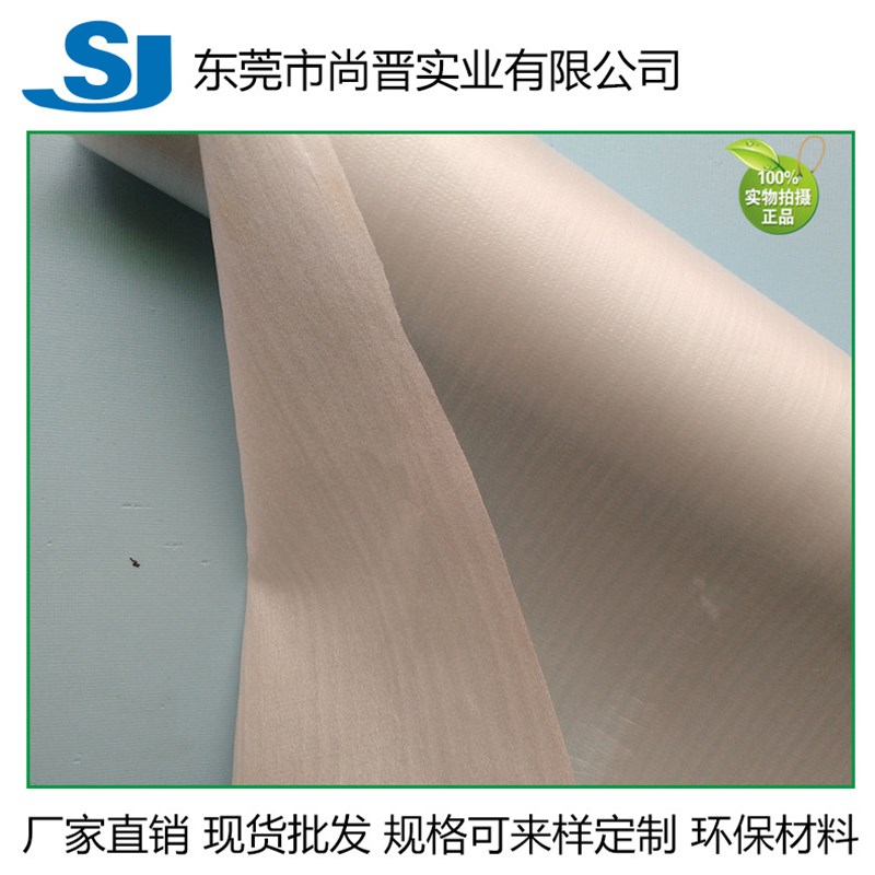 东莞珍珠棉双面复膜PO珍珠棉袋PE珍珠棉片防震防潮袋