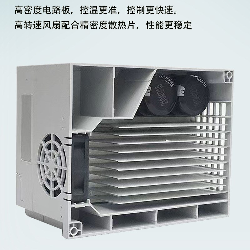 220V水空调控制板380V工业环保空调一体变频器移动水冷风机调速控