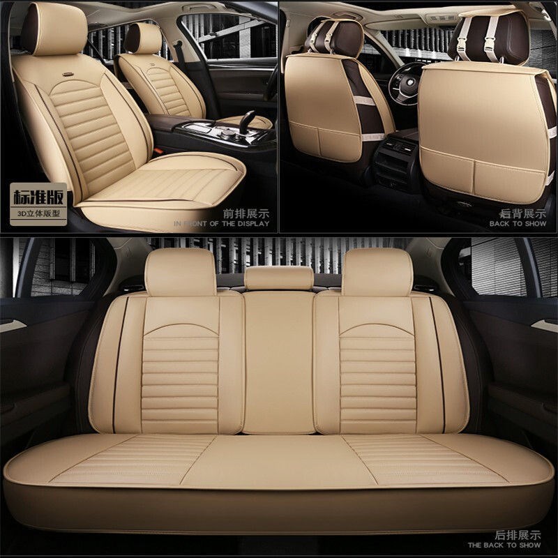 四季皮革座套2013年2014款适用于大众朗逸专用汽车坐垫全包座垫