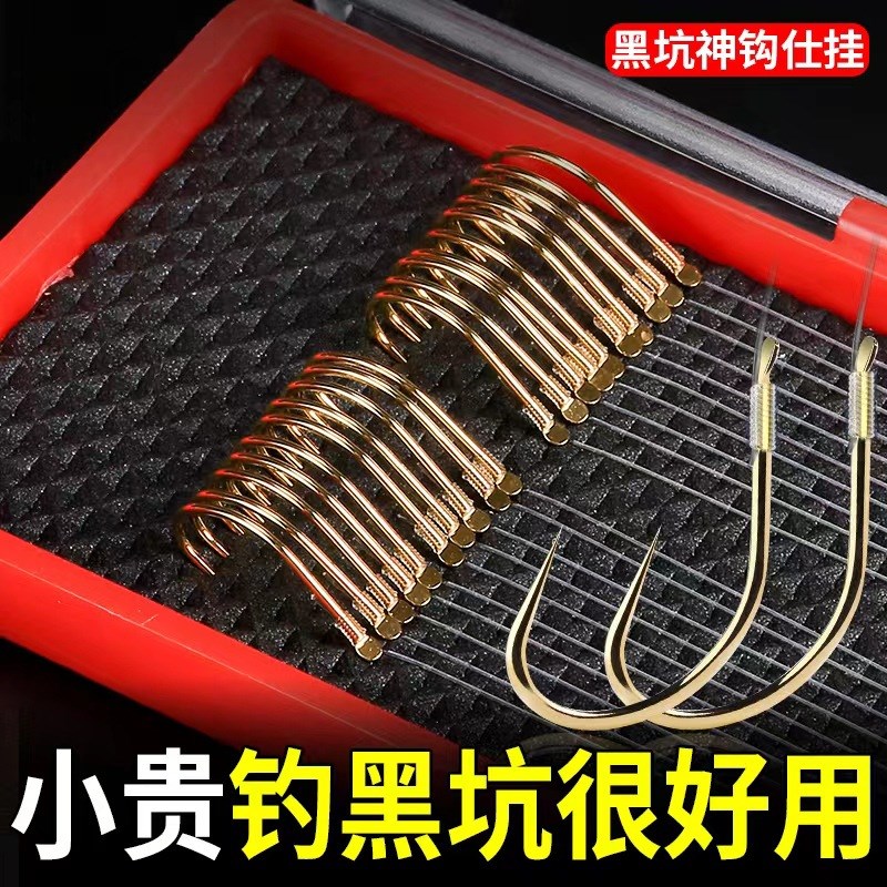 手工绑好的套装成品子线双钩钓黑坑双钩新关东改良款无倒刺耐用