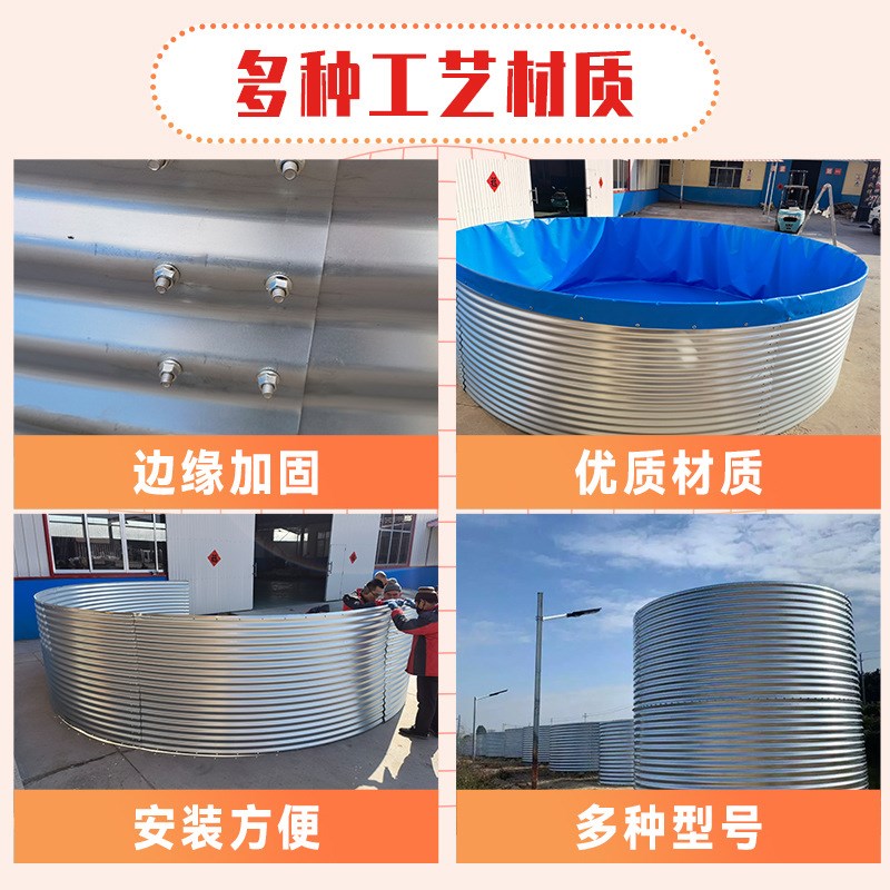 镀锌板鱼池圆形帆布pvc高密度养殖水池户外加厚镀锌板蓄水养鱼池