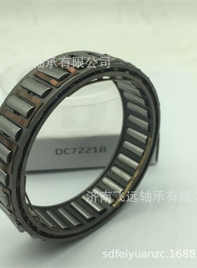 DC7221B DC5476A DC4445A DC3809A 超越离合器 单向轴承