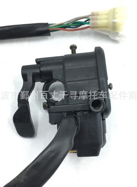 春风500CC ATV 加油器组件 CF500  7020-160700