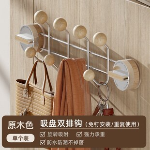 免打孔吸盘联排挂钩不锈钢强力承重家用浴室厨房门后双排圆球钩子