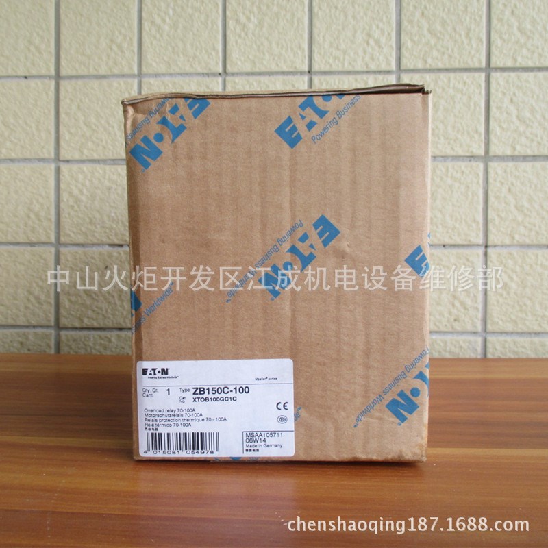 G3X4TA630CW PDC4X4800 C4X3800 C1X3160CW塑壳式断路器塑壳式断