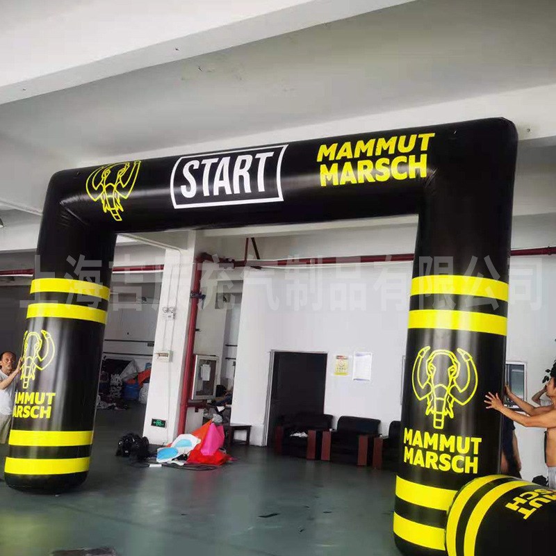 新款充气拱门通道大门充气气模 时尚造型充气模型PVC闭气拱门