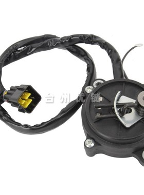 CF625四轮全地形车CF850 CF600前桥电机CF1000 Q890-314000-10000