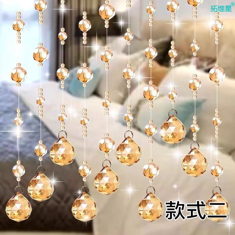 化解卧室门对门门帘水晶珠帘门帘隔断客厅玄关过道装饰屏风免打孔