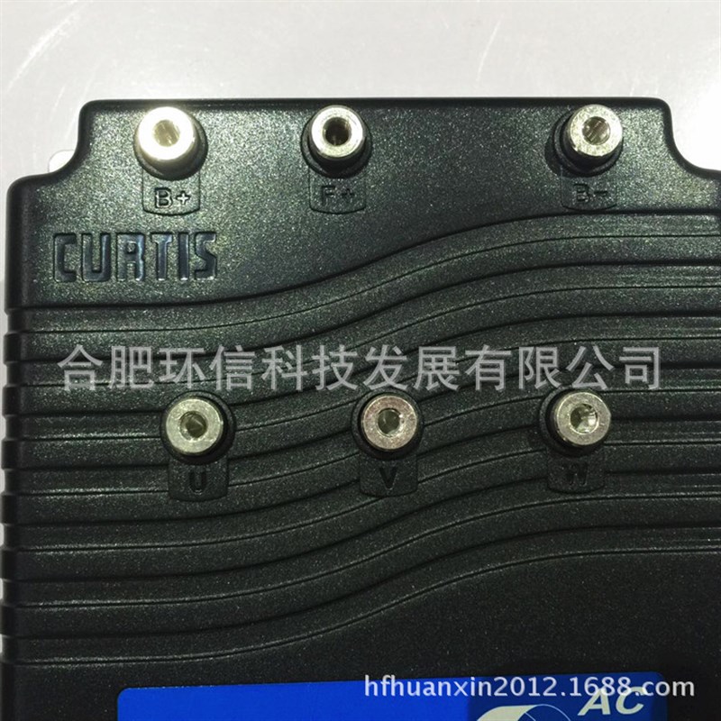 科蒂斯1230交流控制器 curtis24V200A各类电动叉车观光车控制器