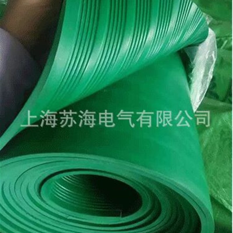 电力专用绝缘橡胶板 高压绝缘橡胶板 绝缘橡胶垫 绝缘胶垫