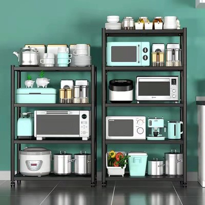 碳钢厨房置物架落地多层 微波炉放锅储物架子收纳储物柜家用