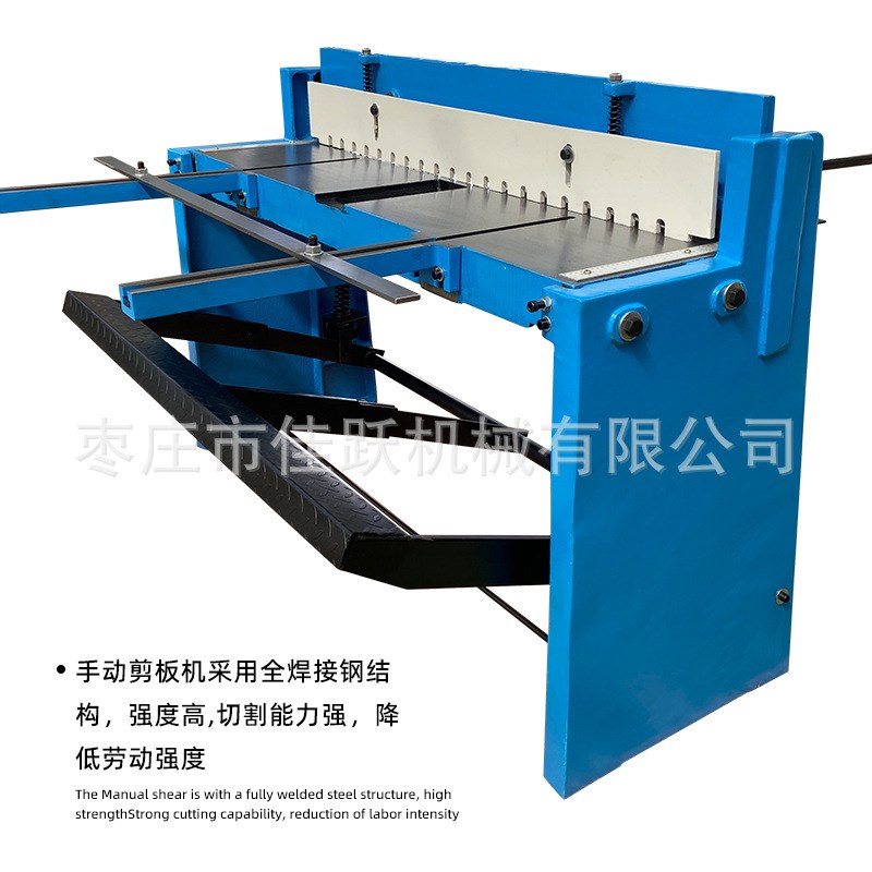 剪板机脚踏式铁皮剪Q01-1.5X1320前后挡料标尺钢板焊接切割能力强