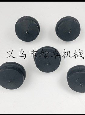 66-7460 44-2750 667460 442750扫雪机油泡吸油球油杯 HZPJ 5只装