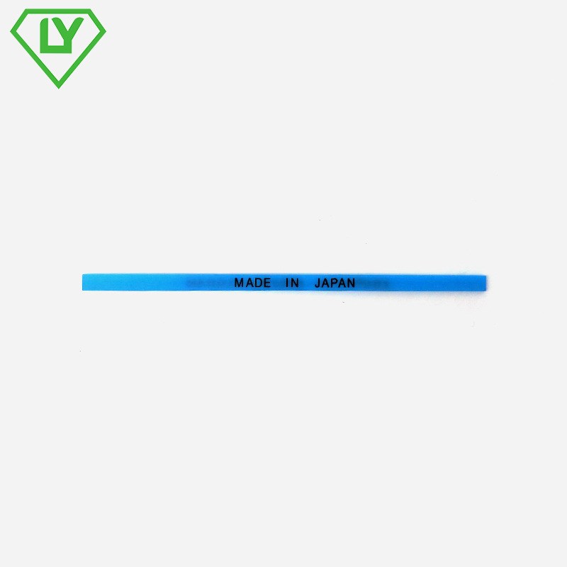 大量XBC1004纤维油石 模具省模抛光油石条 镜面抛光