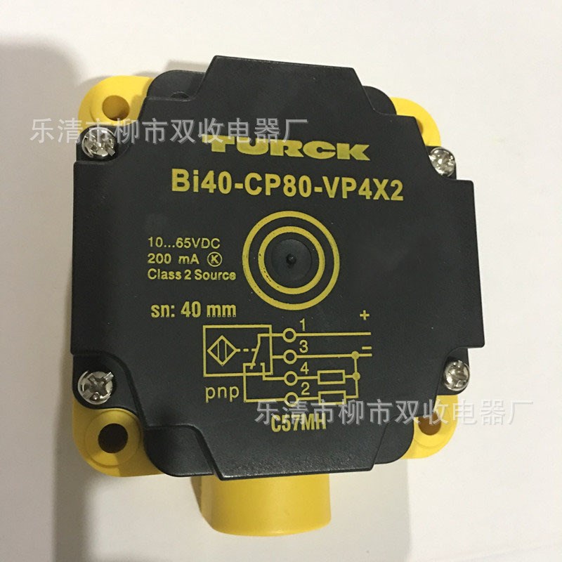 电感式接近开关NI50U-CP80-AP6X2方形传感器 感应开关