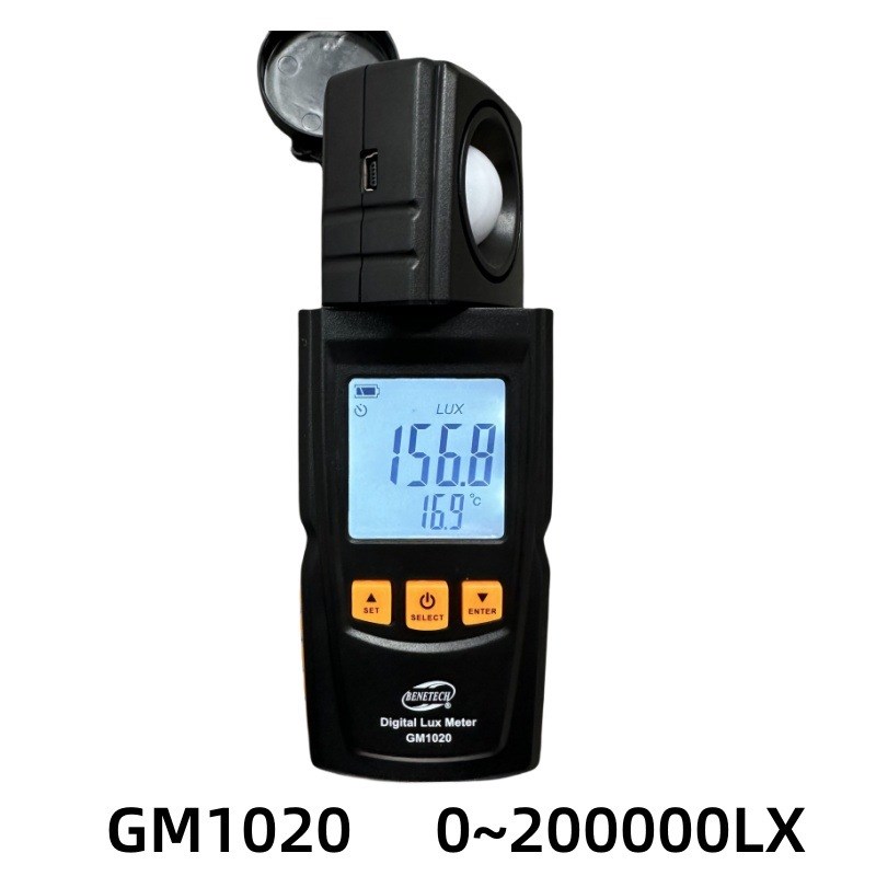 数字光照度计强度标智测光表流明光度亮度测量仪英文包装GM1010