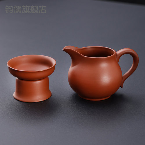 紫砂公道杯茶漏功夫茶具茶道配件