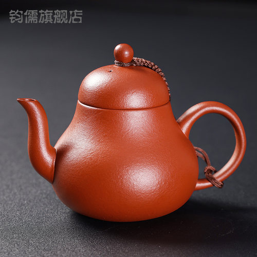 130ml思婷壶紫砂壶独饮小泡茶壶