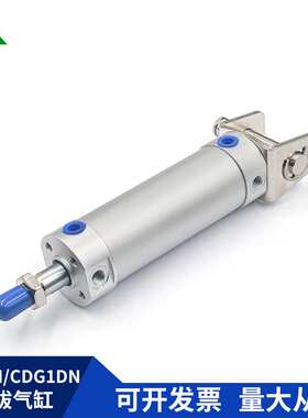 樱美CG1DN40-CDG1DN40-50-75-100-150-200机械手气缸CG1DA/CDG1DA