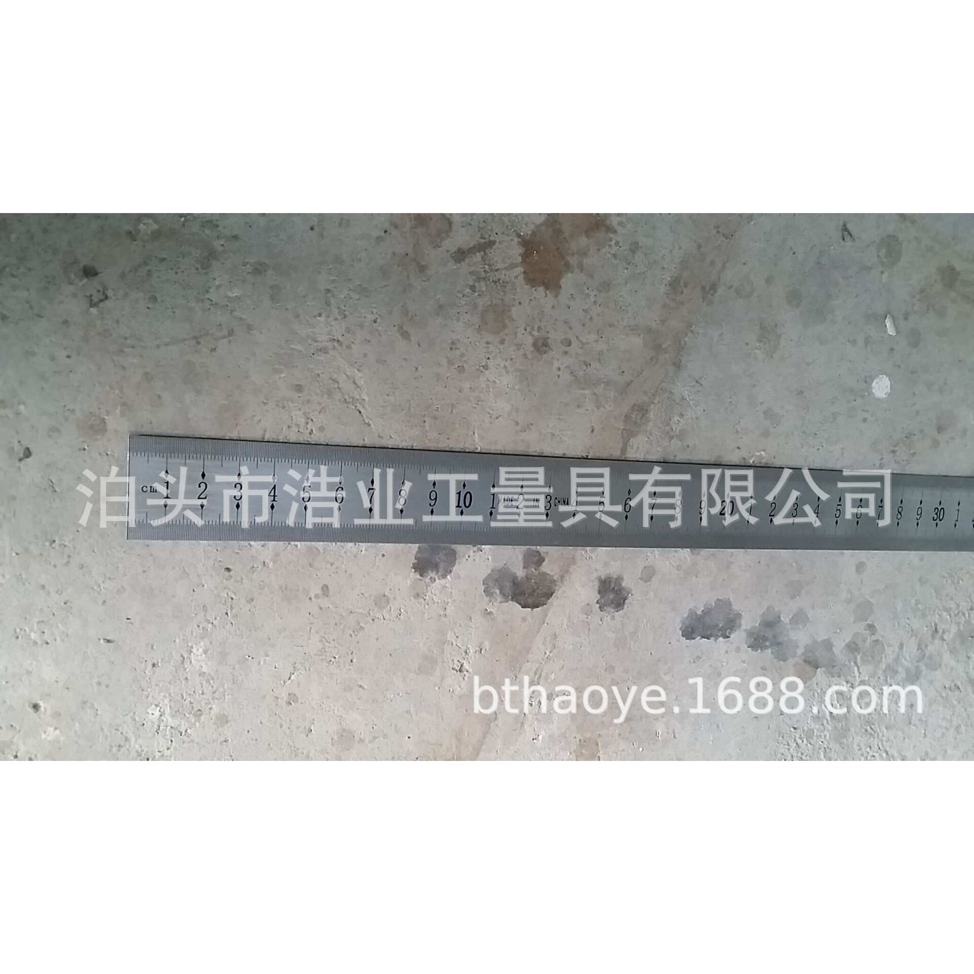 2.5米钢直尺 不锈钢板尺 刻度尺 标尺设备尺 液位尺2500x38x2钢尺
