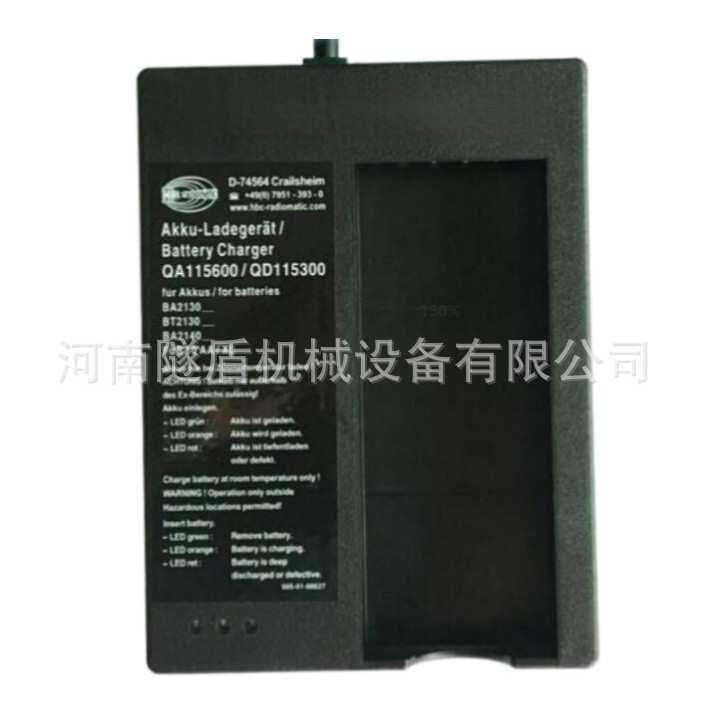 海希电池BA401032 BA223030 BA213030 BA213020 QA108600QA115600