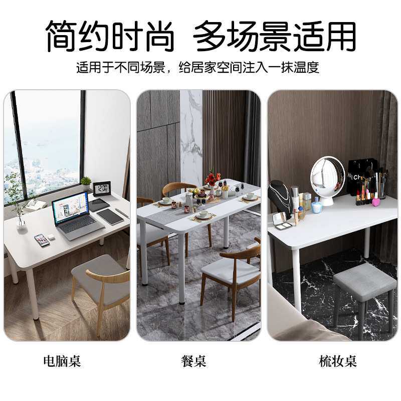 出租女生室女电脑桌学生卧室工作台书桌出租屋家用租屋用学桌子简