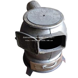 柴火炉铸铁家用老式农村炮弹烤火炉生铁室内烧炕取暖炉子钢直销有