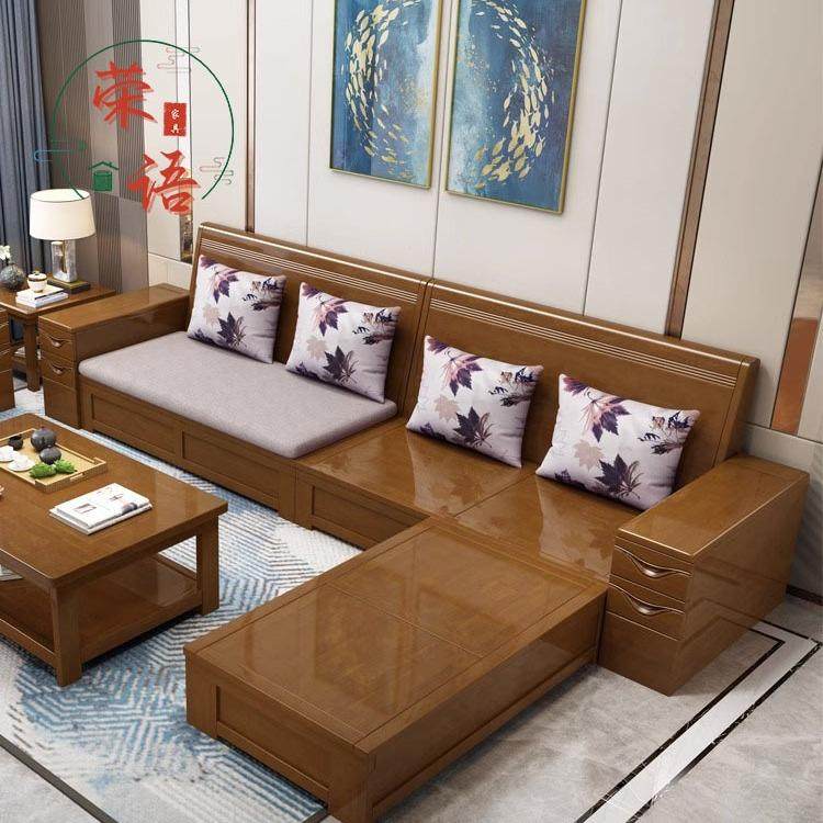 实木沙发组合客厅现代简约布艺储物沙发中式新中式冬夏两用小户型,模玩/动漫/周边/娃圈三坑/桌游,模型制作工具/辅料耗材,淘宝优惠券,粉丝福利购,淘宝优惠卷
