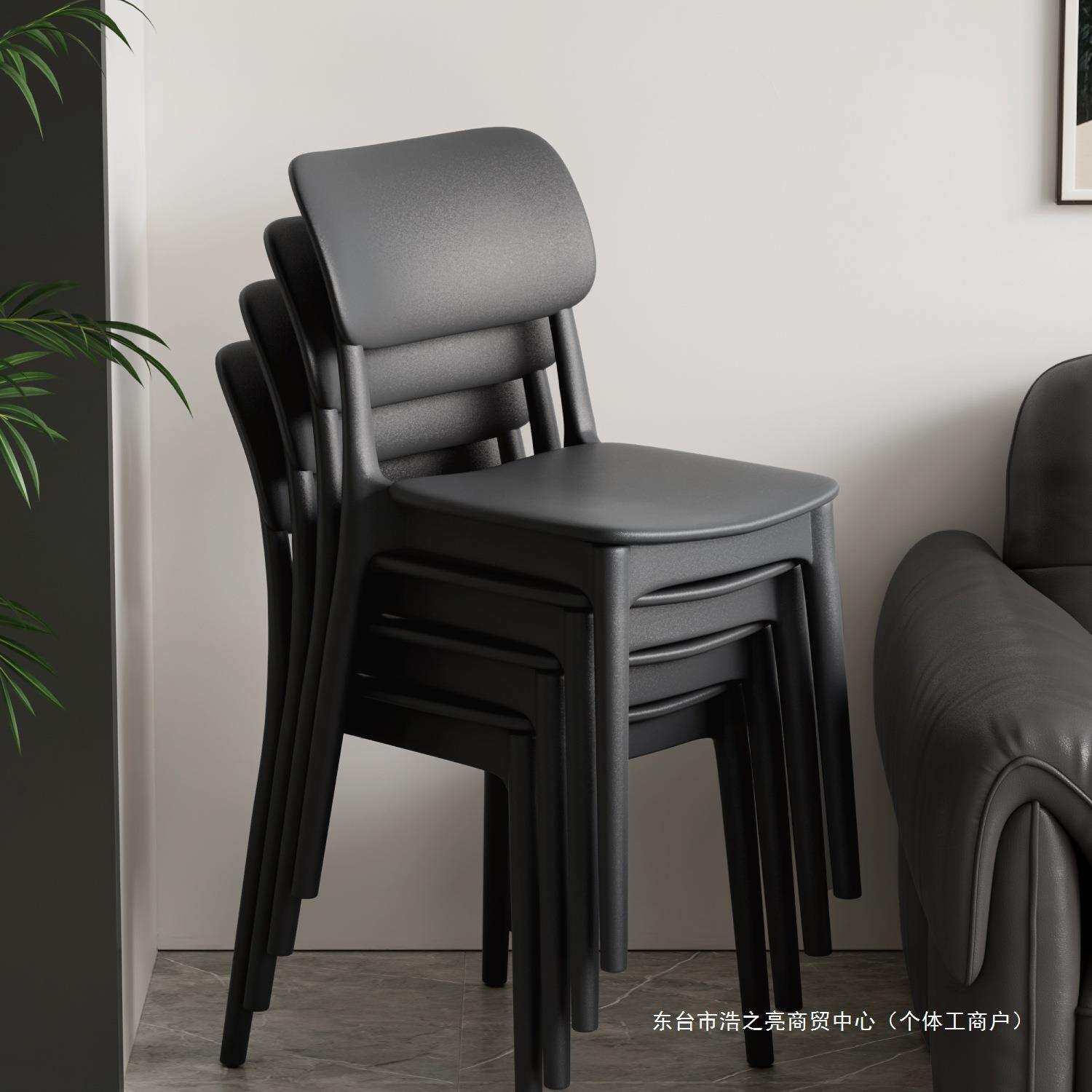 加厚塑料椅子家用餐椅叠放餐桌靠背椅简约餐厅餐饮凳子商用休闲椅