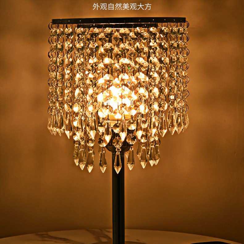 水晶台灯床头台灯装饰家用摆件家居灯罩中孔欧美台灯酒店台灯