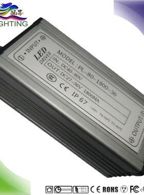 质保3年 终身维护 60W 10串6并 AC36V 工矿灯 煤矿灯 LED驱动电源